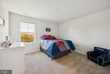 65 Morley Boulevard - Photo 25