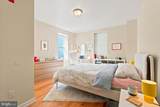 1316 South Street - Photo 10