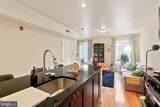 1316 South Street - Photo 6