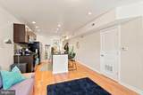 1316 South Street - Photo 7
