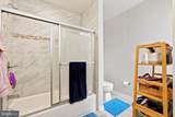 1316 South Street - Photo 8
