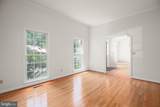 201 Green Street - Photo 10
