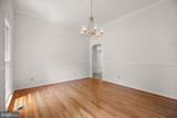 201 Green Street - Photo 11