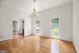 201 Green Street - Photo 12