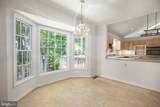 201 Green Street - Photo 25