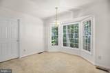 201 Green Street - Photo 26