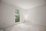 201 Green Street - Photo 40
