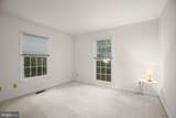 201 Green Street - Photo 42