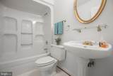 201 Green Street - Photo 43