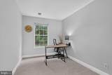 12103 Green Ledge Court - Photo 23