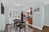 12103 Green Ledge Court - Photo 8