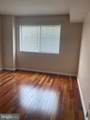 1836 Metzerott Road - Photo 8