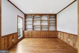 14200 White Water Way - Photo 14