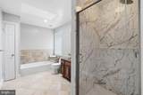 14200 White Water Way - Photo 33