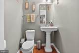 2435 Payne - Photo 40