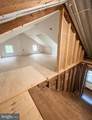 5309 Lehnenberg Road - Photo 37