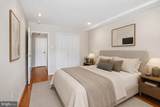 1810 Rittenhouse Square - Photo 15