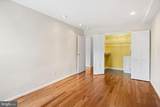1810 Rittenhouse Square - Photo 18