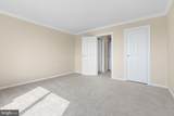 10500 Rockville Pik - Photo 27