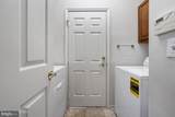 84 Chain Boulevard - Photo 13
