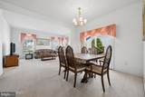 84 Chain Boulevard - Photo 14