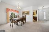 84 Chain Boulevard - Photo 19
