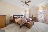 84 Chain Boulevard - Photo 23