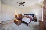 84 Chain Boulevard - Photo 24