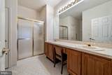 84 Chain Boulevard - Photo 25