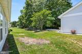 84 Chain Boulevard - Photo 29