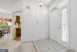 84 Chain Boulevard - Photo 5
