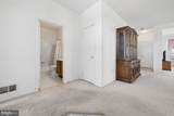 84 Chain Boulevard - Photo 6
