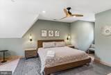 230 Rock Lodge Road - Photo 44