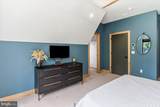 230 Rock Lodge Road - Photo 50