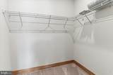 230 Rock Lodge Road - Photo 68