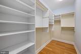 10205 Wincopin Circle - Photo 23