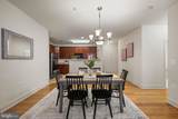 10205 Wincopin Circle - Photo 8