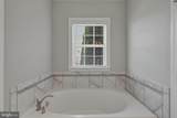 108 Green Forest Drive - Photo 17