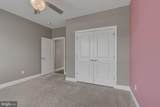 108 Green Forest Drive - Photo 20