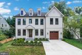 6807 Georgia Street - Photo 1
