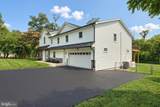 481 Sample Bridge Road - Photo 2
