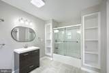 481 Sample Bridge Road - Photo 76