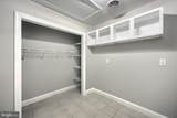 481 Sample Bridge Road - Photo 83