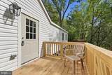 11441 Sperryville Pike - Photo 12