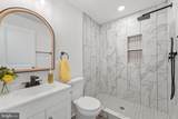 11441 Sperryville Pike - Photo 24