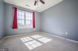 11582 Tolson Place - Photo 32