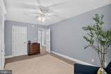 203 Turtle Cove - Photo 16