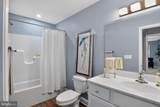 203 Turtle Cove - Photo 20