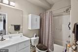 203 Turtle Cove - Photo 21