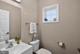 203 Turtle Cove - Photo 23
